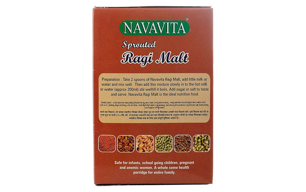Navavita Sprouted Ragi Malt    Box  200 grams